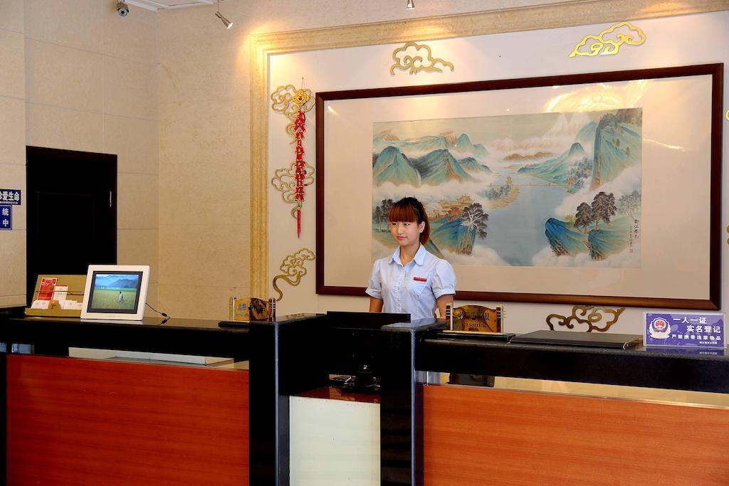 Dujiangyan Huaxi Fishing Port Hotel 成都 外观 照片